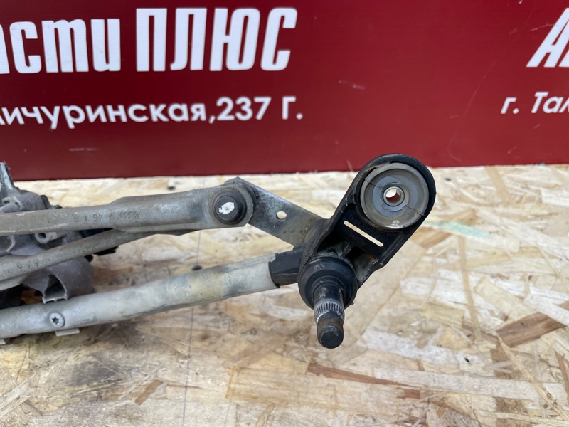 Трапеция дворников