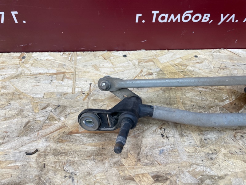 Трапеция дворников