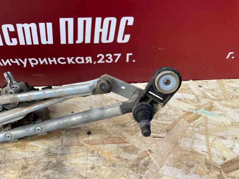 Трапеция дворников