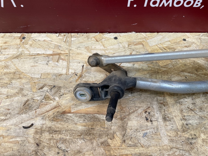 Трапеция дворников