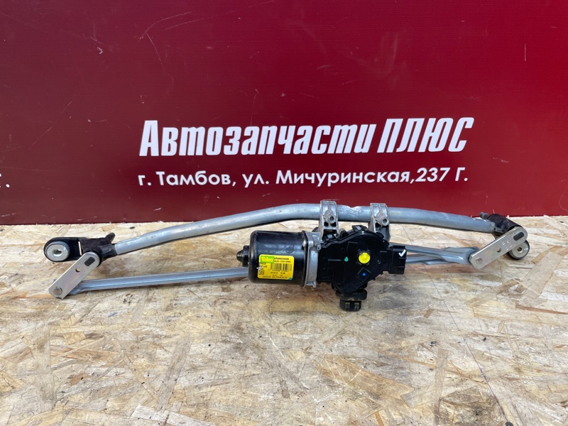 Трапеция дворников