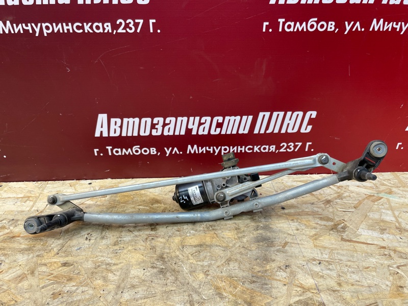 Трапеция дворников