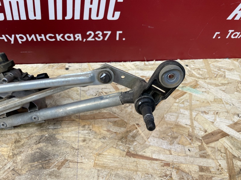 Трапеция дворников