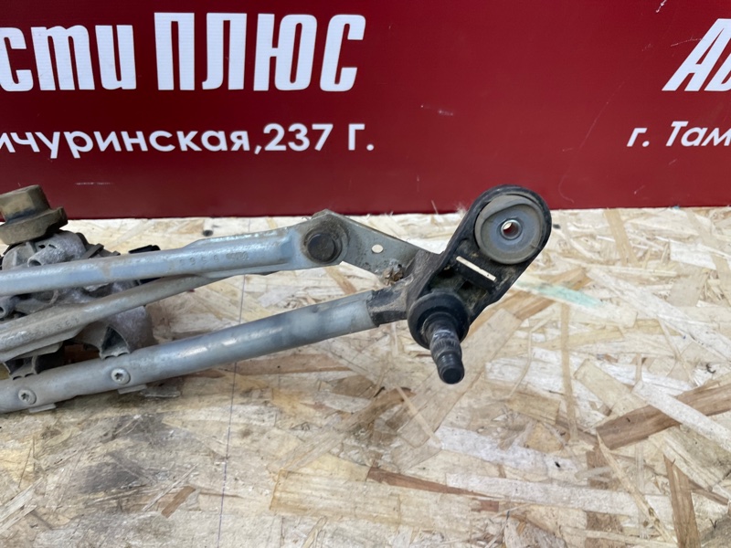 Трапеция дворников