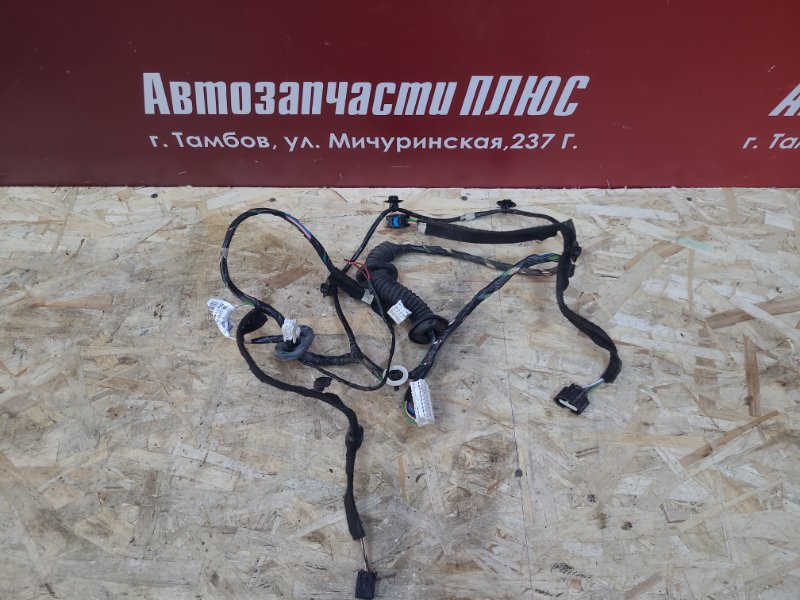 Проводка      двери