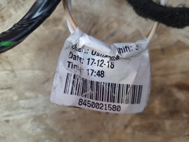 Проводка      двери