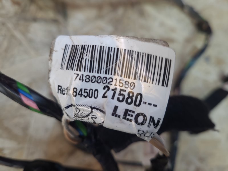 Проводка      двери