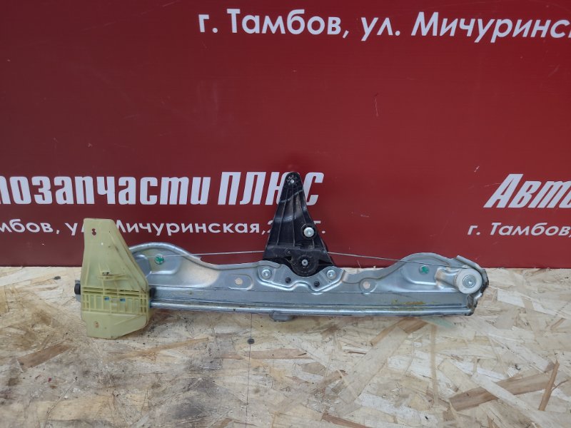 Стеклоподъемник    двери