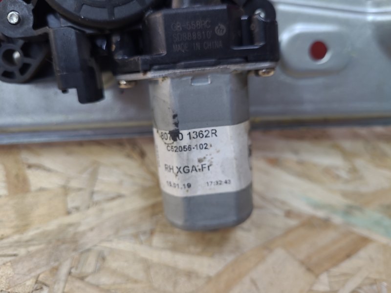 Стеклоподъемник    двери