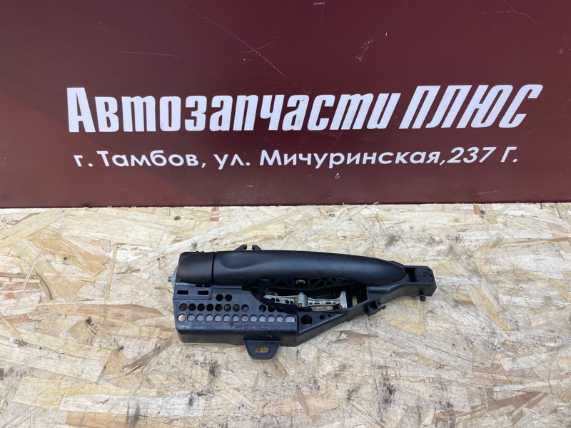 Ручка двери внешняя