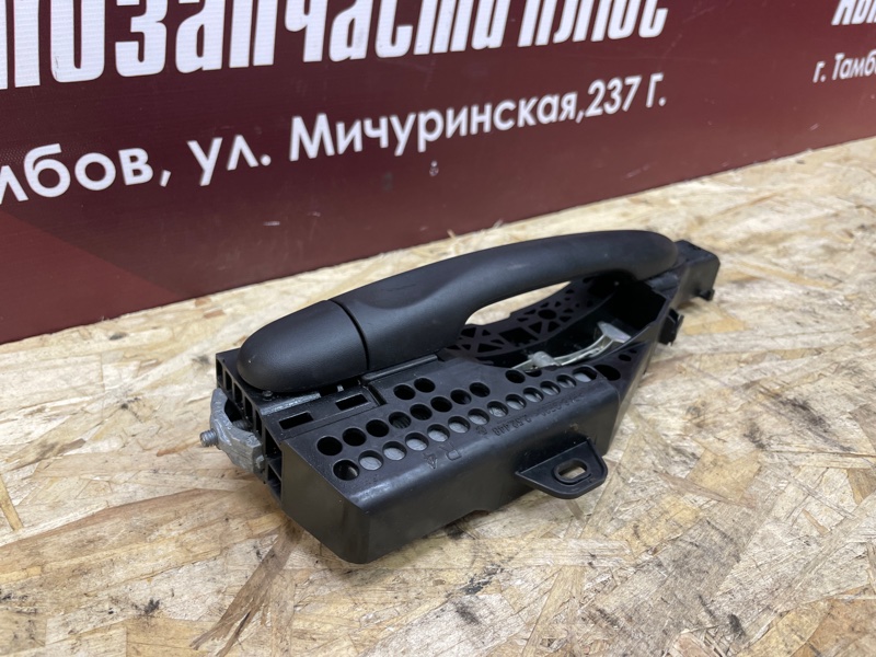 Ручка двери внешняя