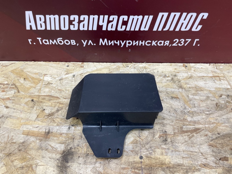 Кронштейн бампера
