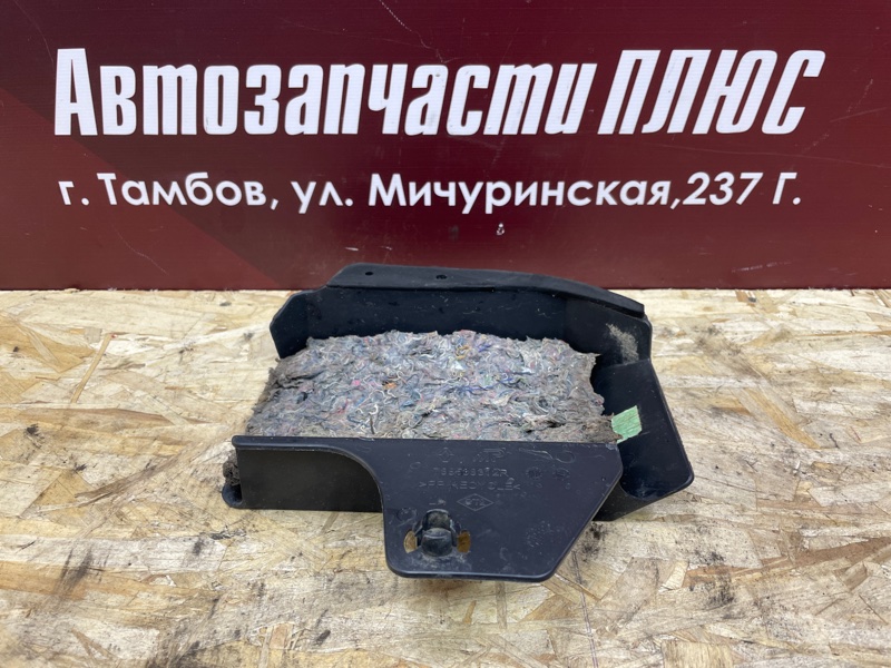 Кронштейн бампера