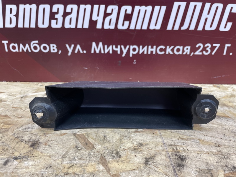 Кронштейн бампера