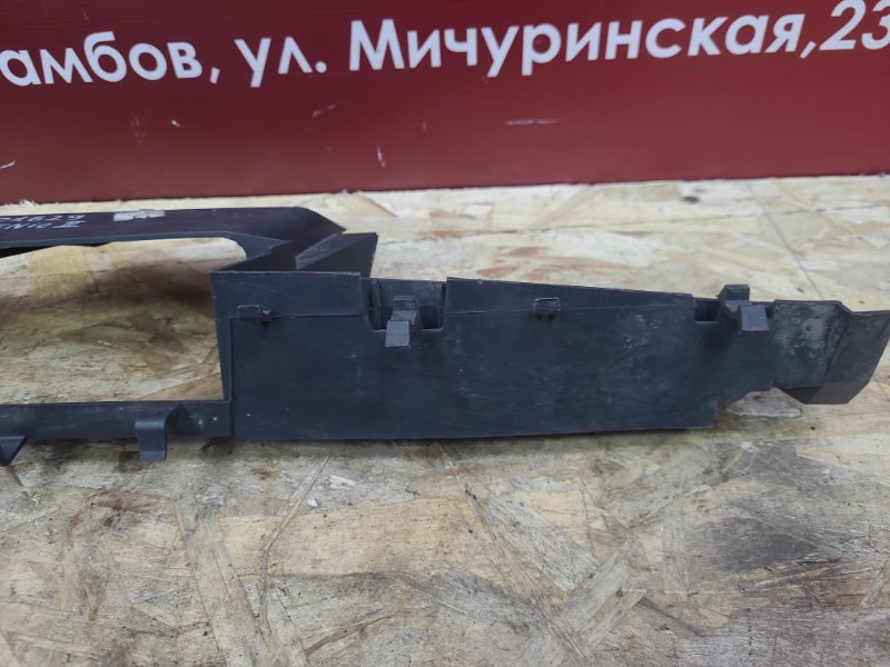 Дефлектор радиатора