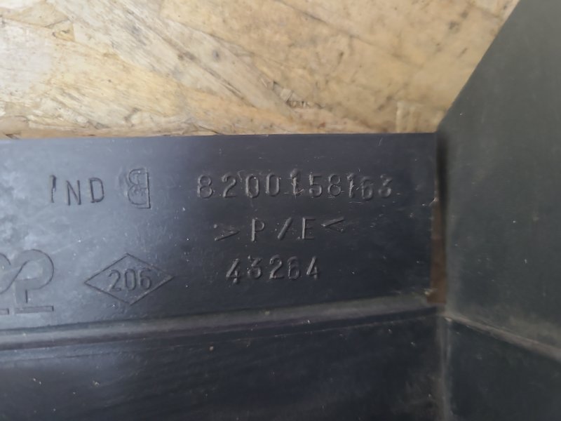 Дефлектор радиатора