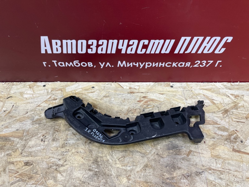 Кронштейн бампера