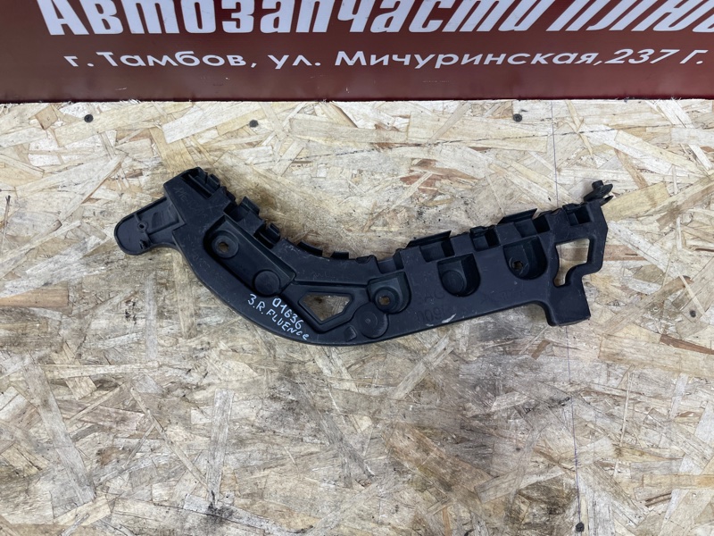 Кронштейн бампера