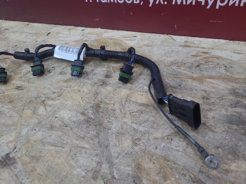 Проводка катушек зажигания