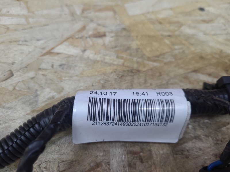 Проводка катушек зажигания