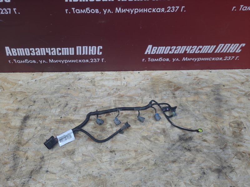 Проводка форсунок