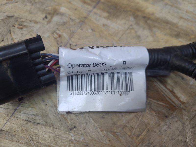 Проводка форсунок