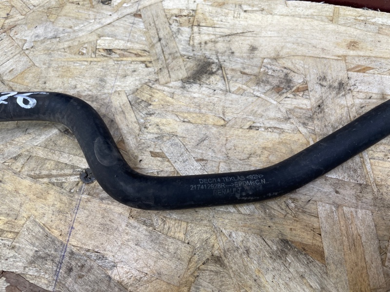 Шланг расширительного бачка