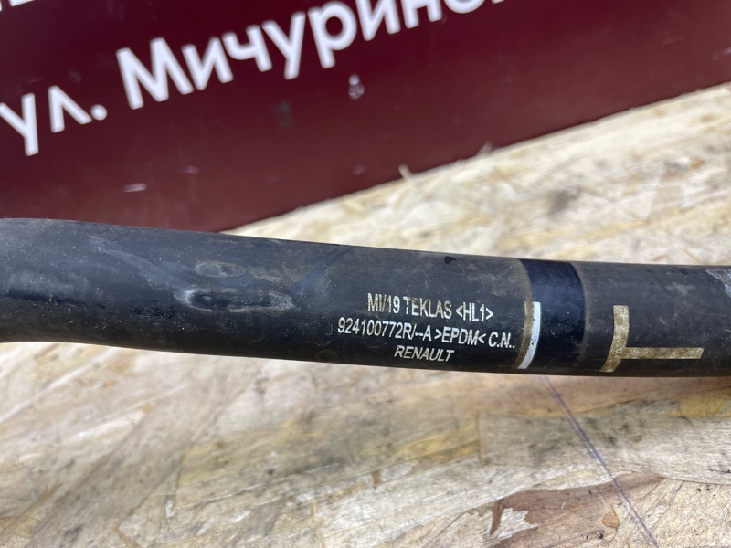 Патрубок отопителя