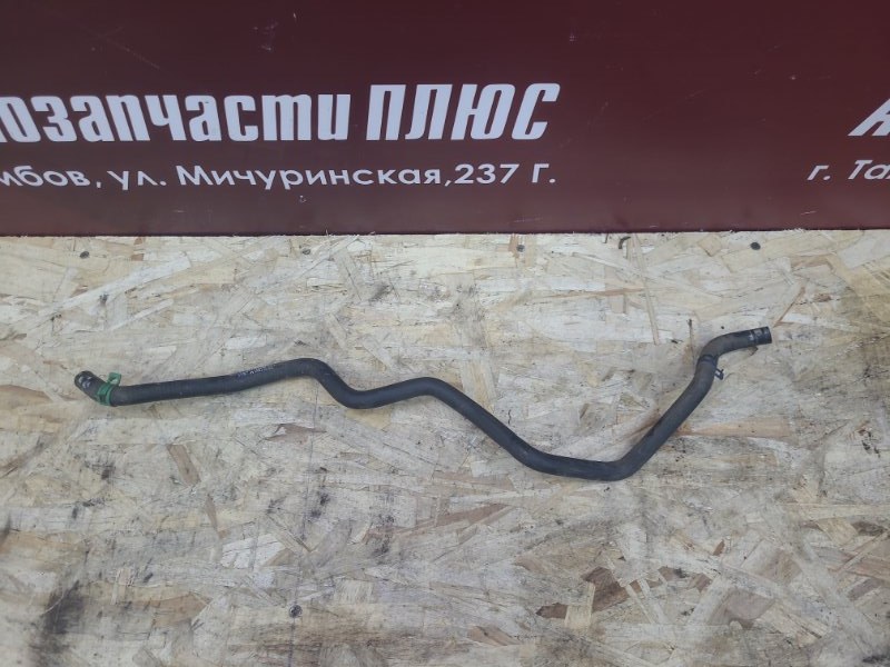 Шланг расширительного бачка