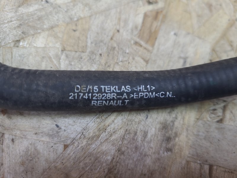 Шланг расширительного бачка