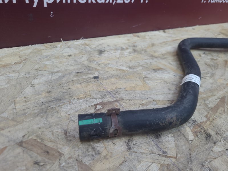 Шланг гидроусилителя руля