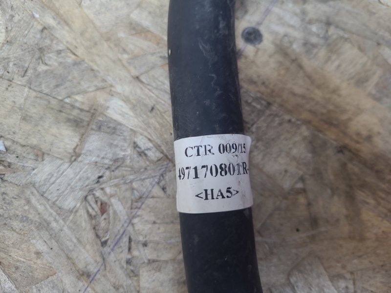 Шланг гидроусилителя руля