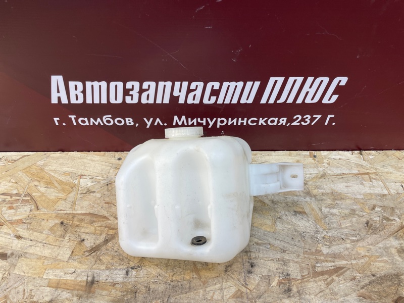 Бачок омывателя