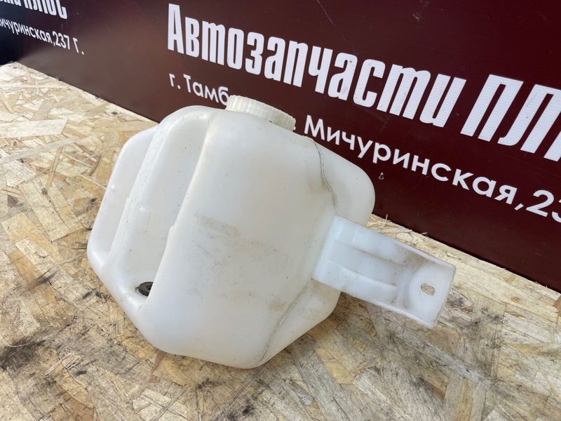 Бачок омывателя