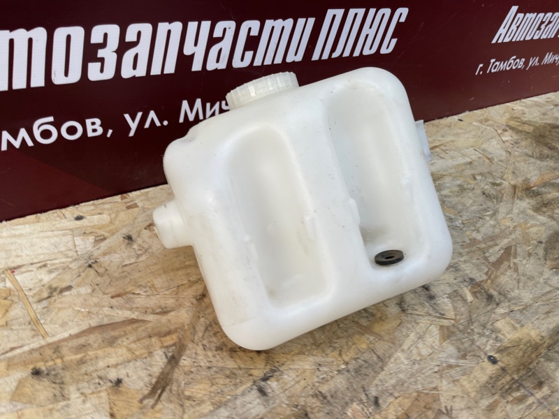 Бачок омывателя