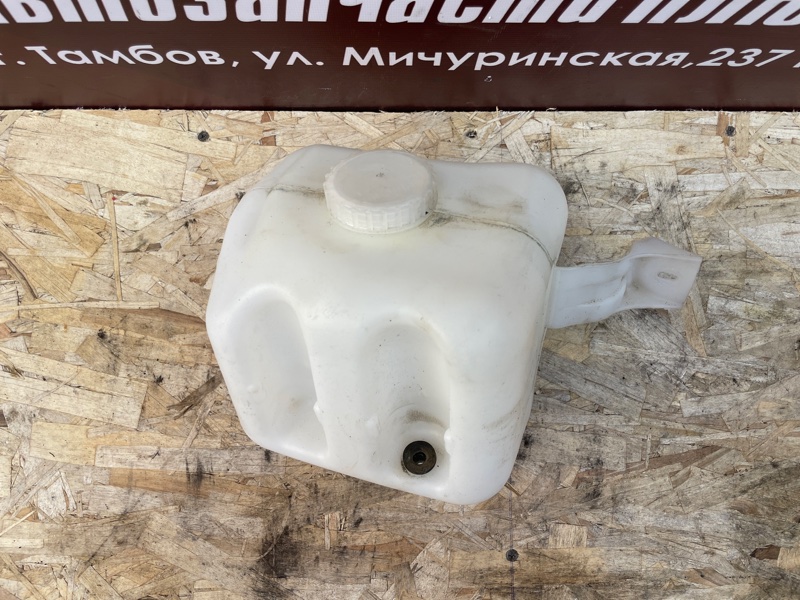 Бачок омывателя