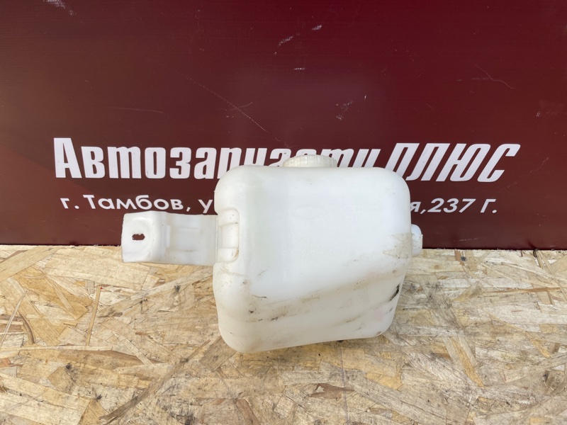 Бачок омывателя