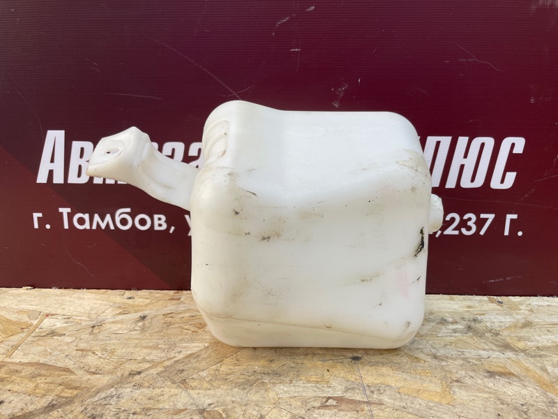 Бачок омывателя