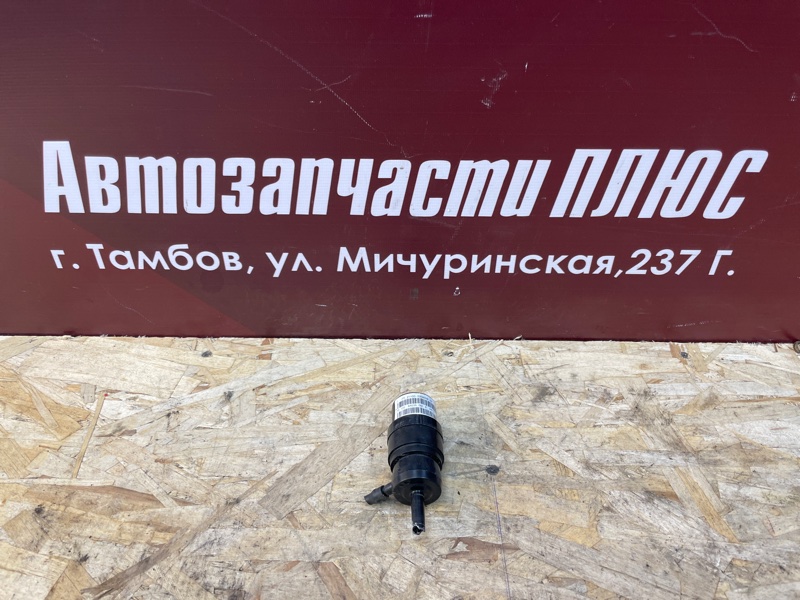 Моторчик бачка омывателя