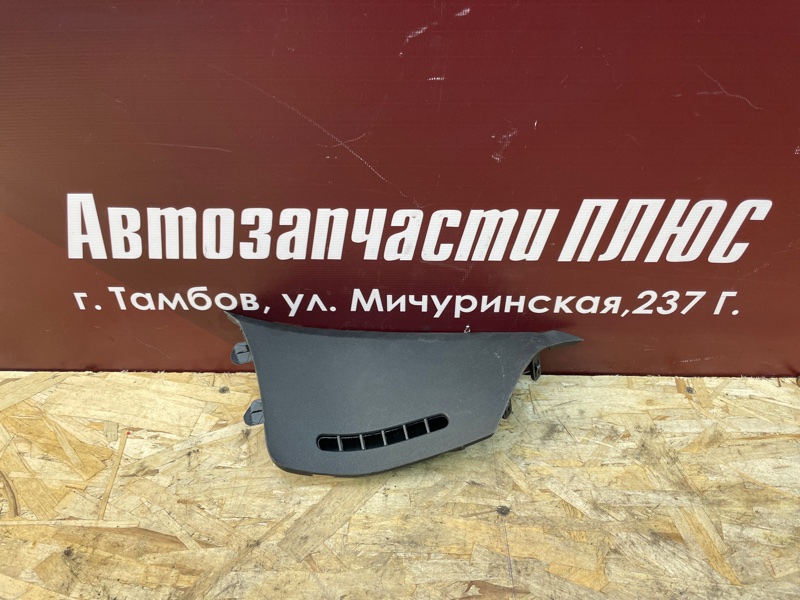 Накладка торпедо