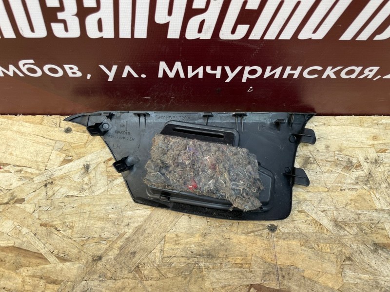 Накладка торпедо