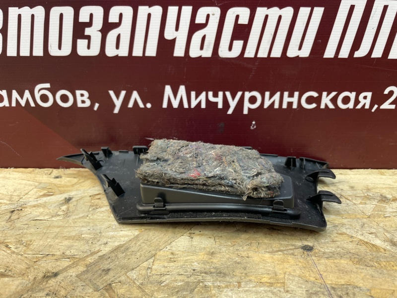 Накладка торпедо