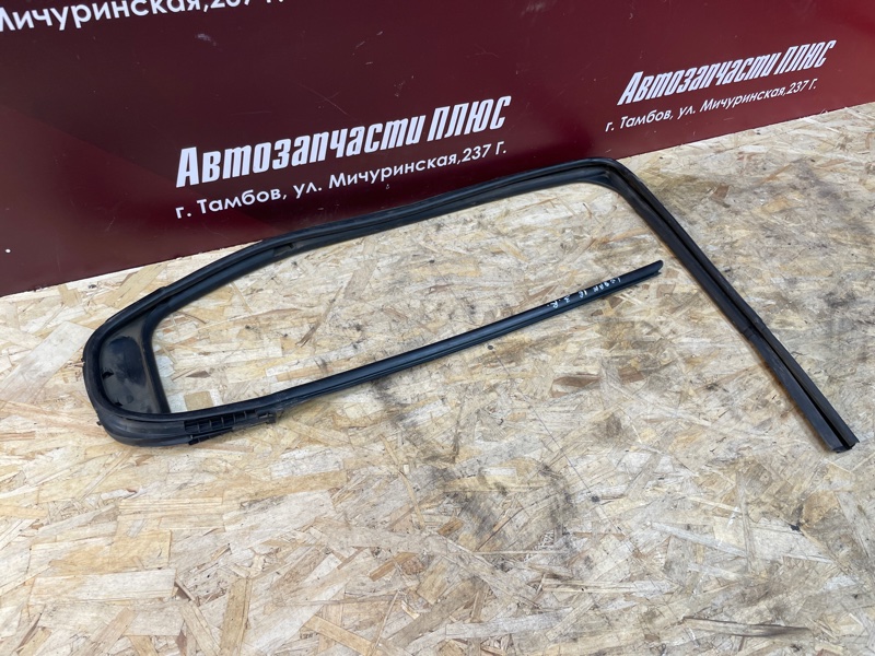 Уплотнитель рамки двери