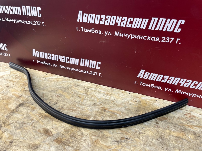 Уплотнитель жабо