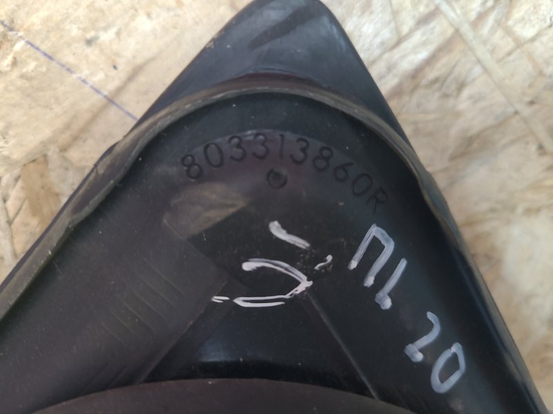 Уплотнитель стекла      двери