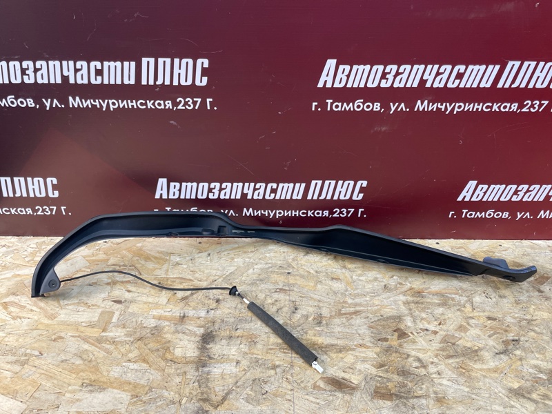 Датчик открытия багажника