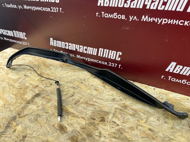 Датчик открытия багажника