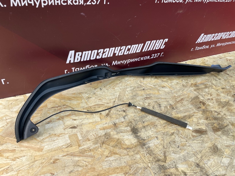 Датчик открытия багажника