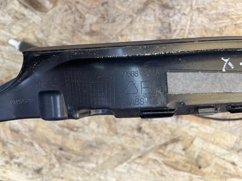 Датчик открытия багажника