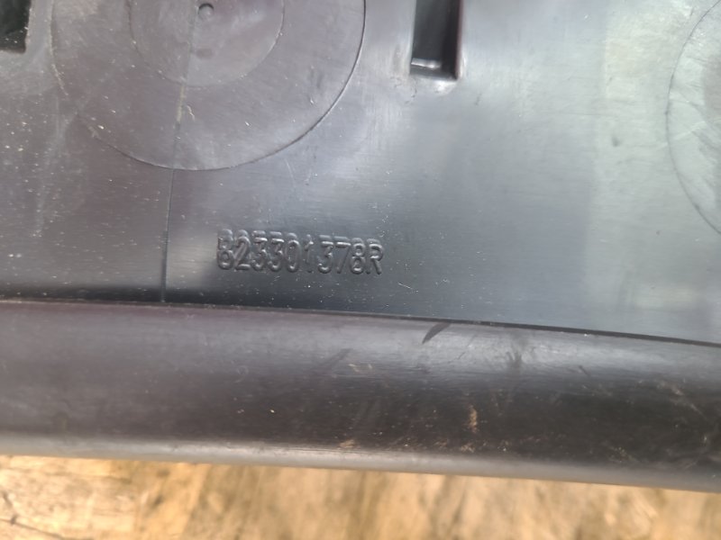 Уплотнитель стекла      двери